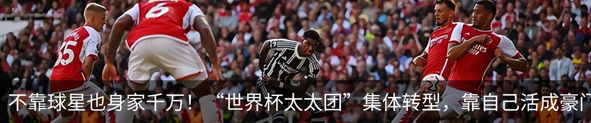 行业资讯